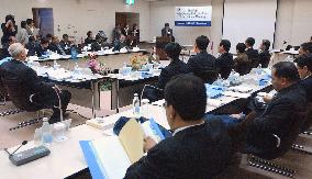 Confab on disaster-prevention in Asia begins in Kobe